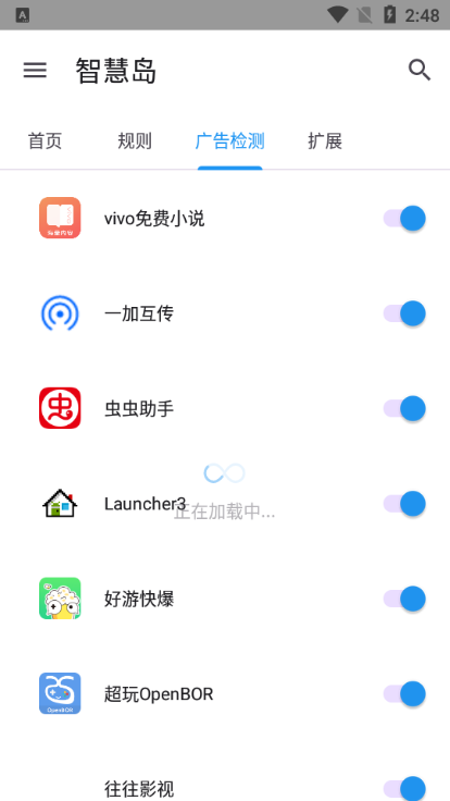 ǻ۵appٷͼ