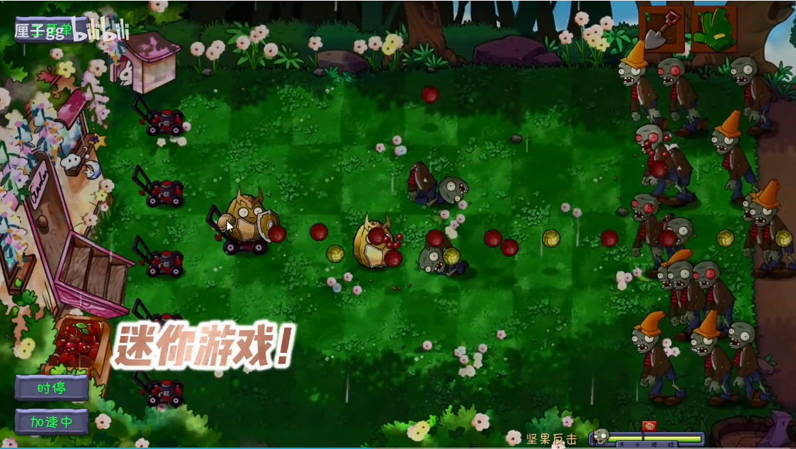 PVZGSֲսʬ°汾ͼ