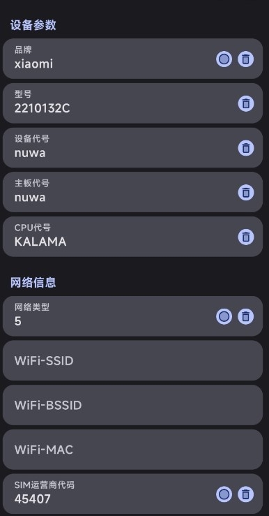 guiseĻͽͼ