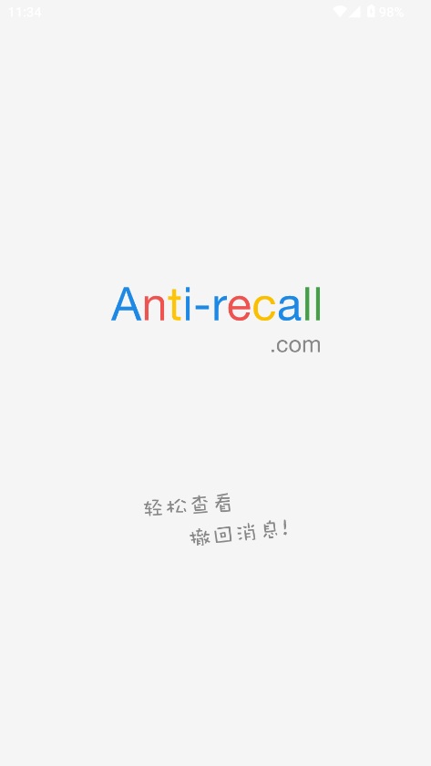 antirecallͼ