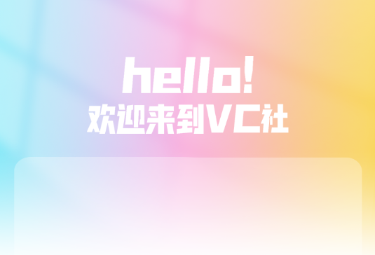 vcoserٷ v2.8.4 ֻ