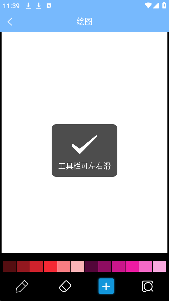 painterؽͼ