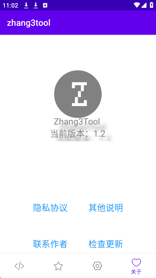 ͼ
