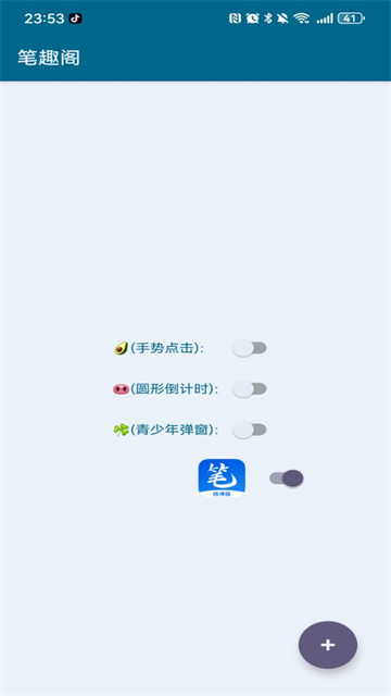 2.2ԭͼ
