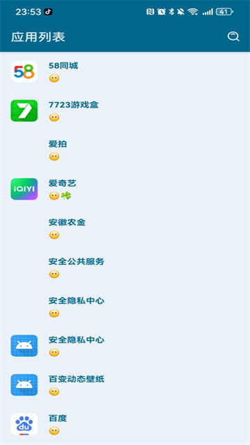 2.2ԭͼ
