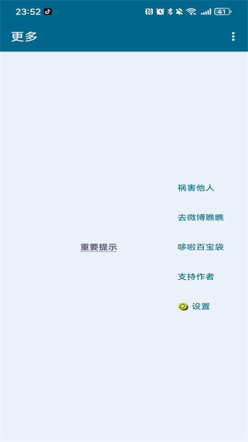 2.2ԭͼ