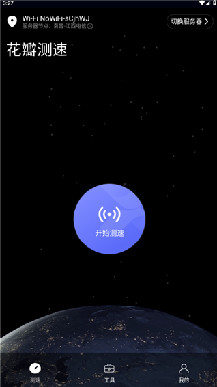 ٽͼ