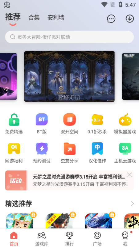 ccplayϰ汾޹ͼ