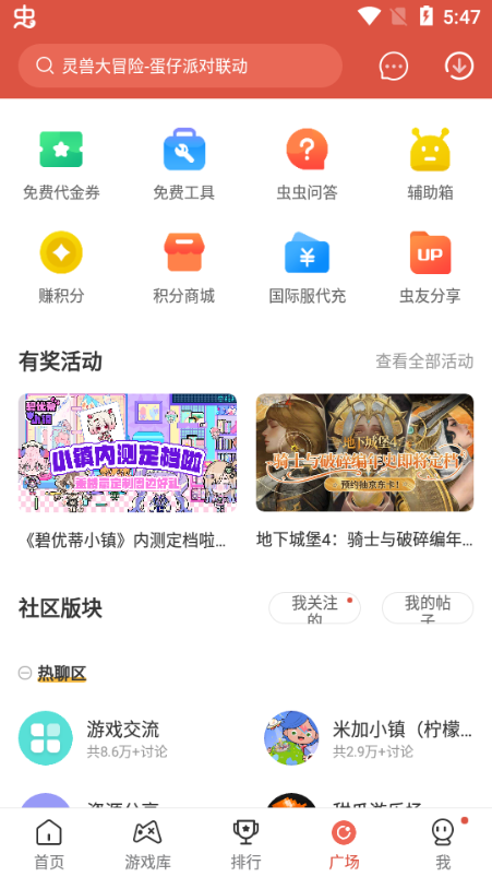 ccplayϰ汾޹ͼ