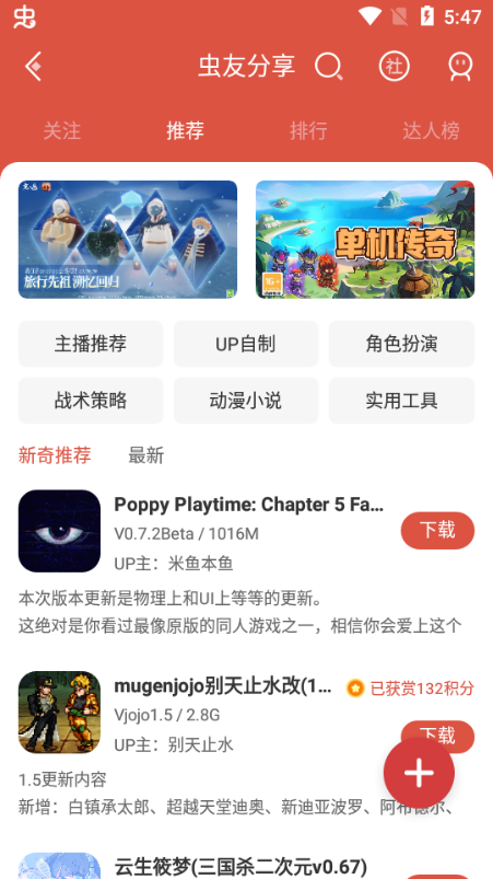 ccplayϰ汾޹ͼ
