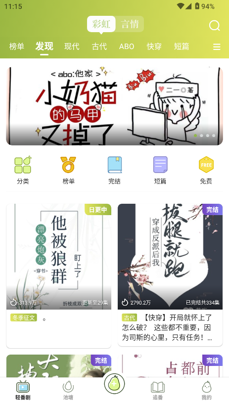 Ķappͼ