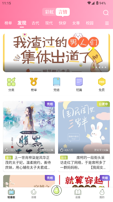 Ķappͼ