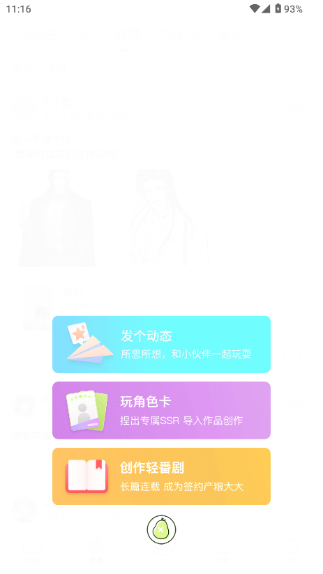 Ķappͼ