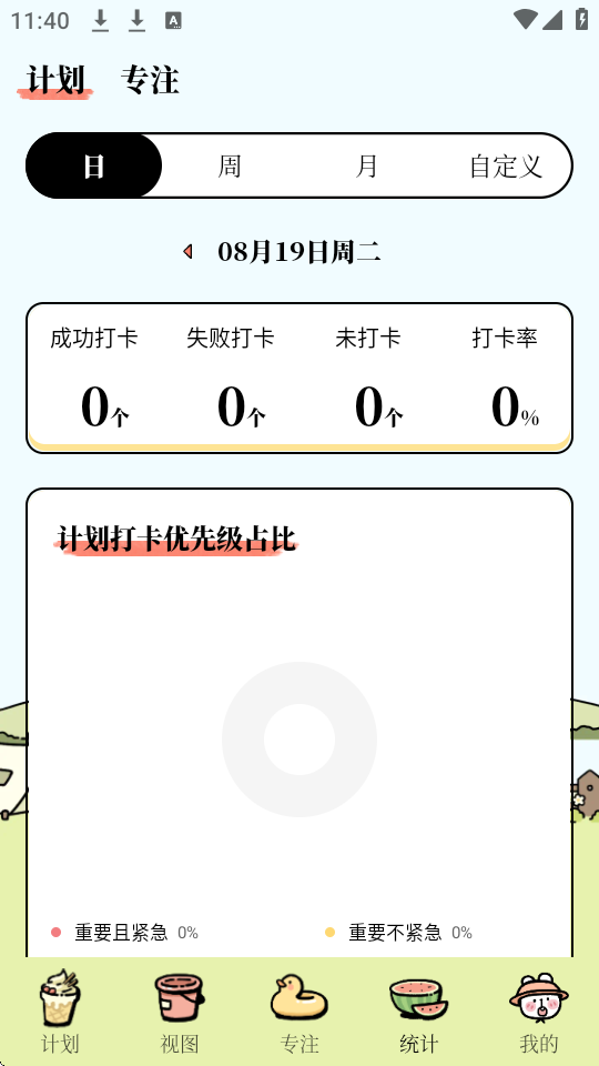 Ѽƻappͼ