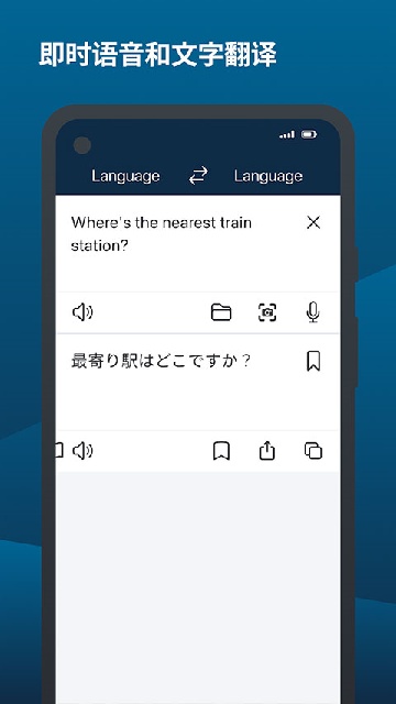 DeepLٷͼ