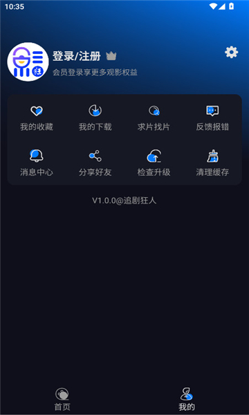 ׷app°ͼ