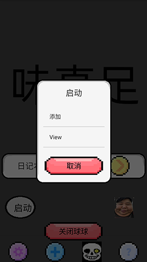 appͼ