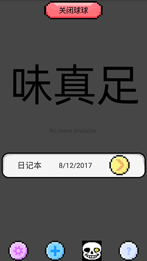 appͼ