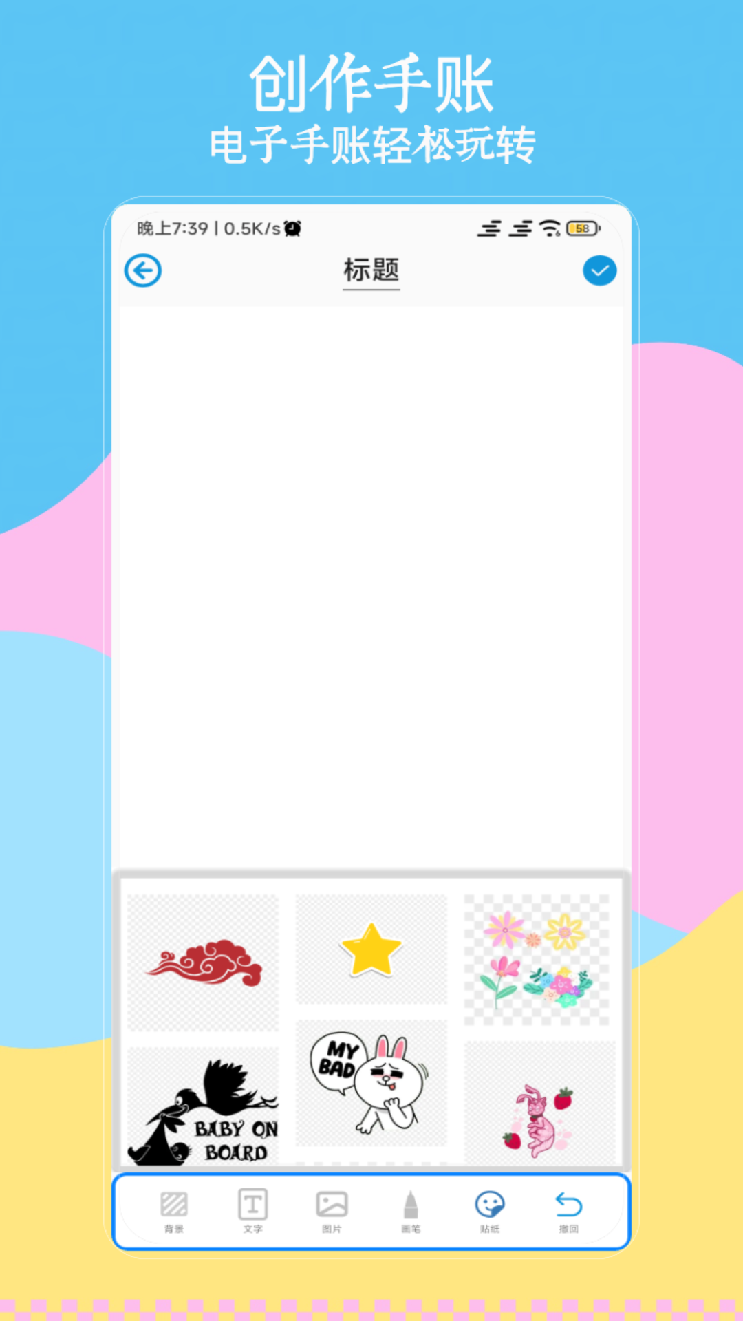 ˱ͼ