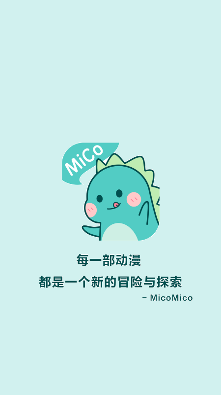 MicoMicoͼ