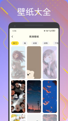 appͼ