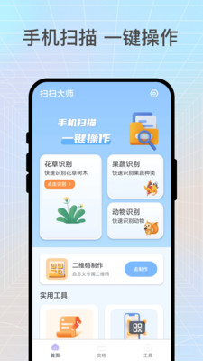 ɨɨʦappͼ