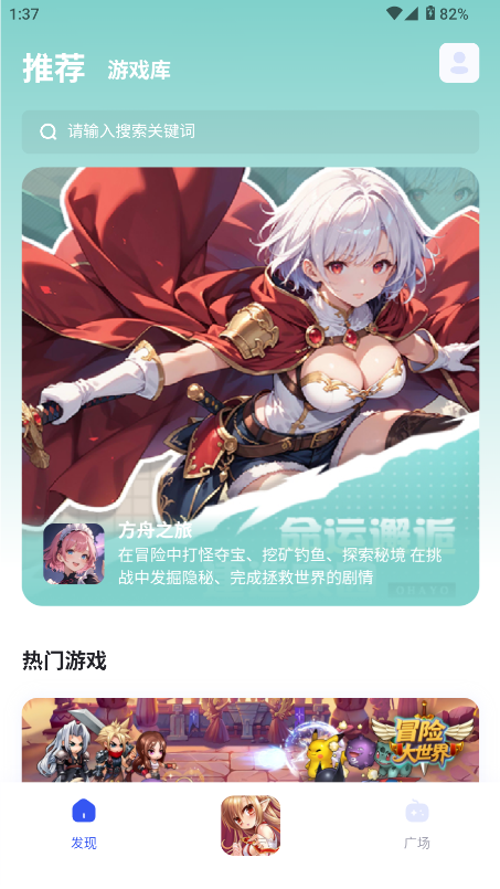 θappͼ