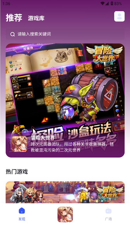 θappͼ