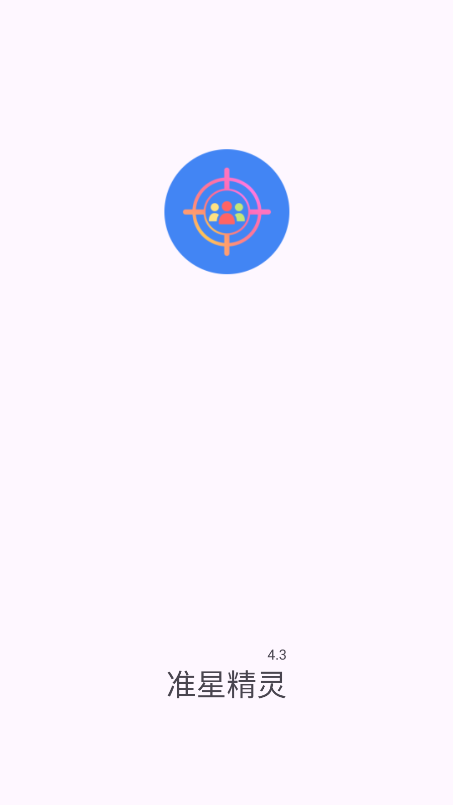 ׼Ǿͼ