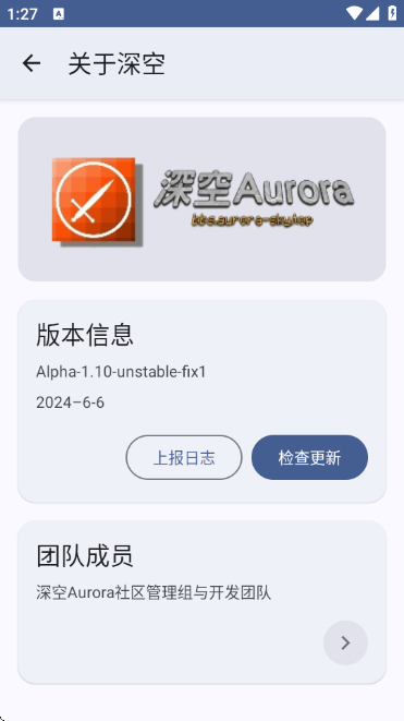 Auroraֻ-ҵӽͼ