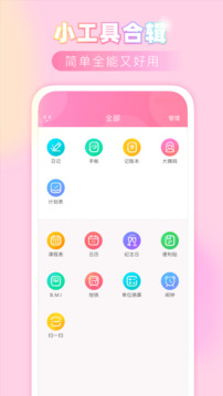 ۷ռǽͼ