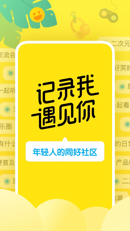 appͼ