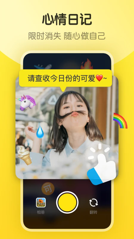 appͼ