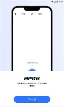 Сܷappͼ