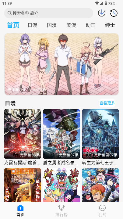 °汾ͼ