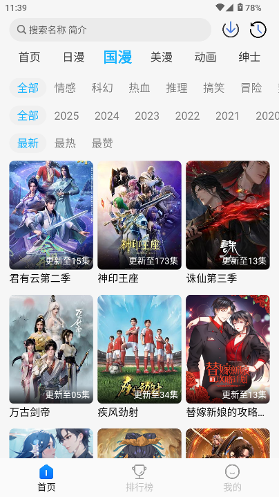 °汾ͼ