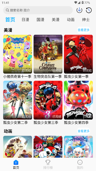 °汾ͼ