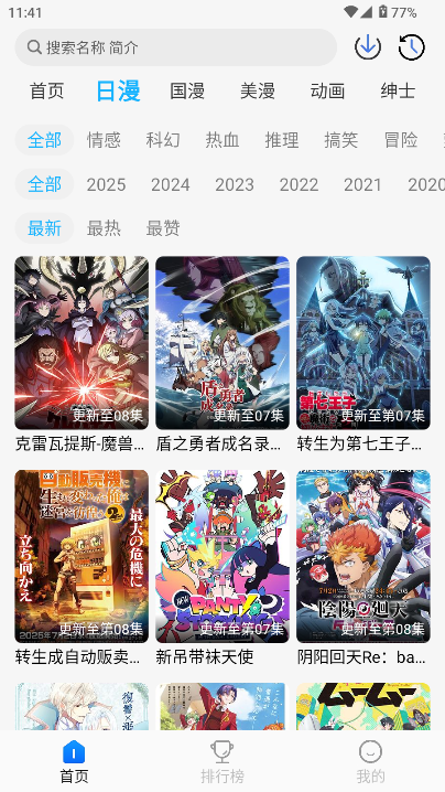 °汾ͼ