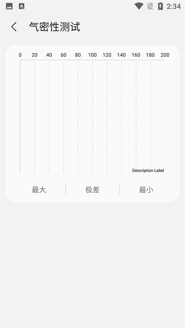sam helper2.8汾ͼ3