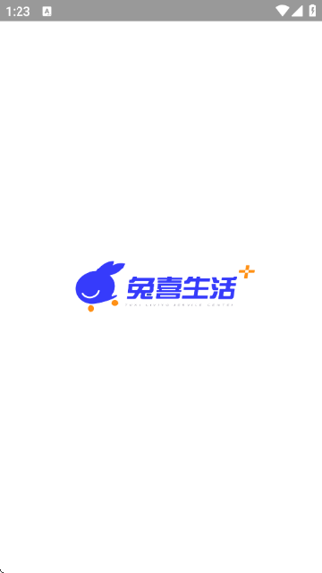 ϲ(ݲѯ)APPͼ