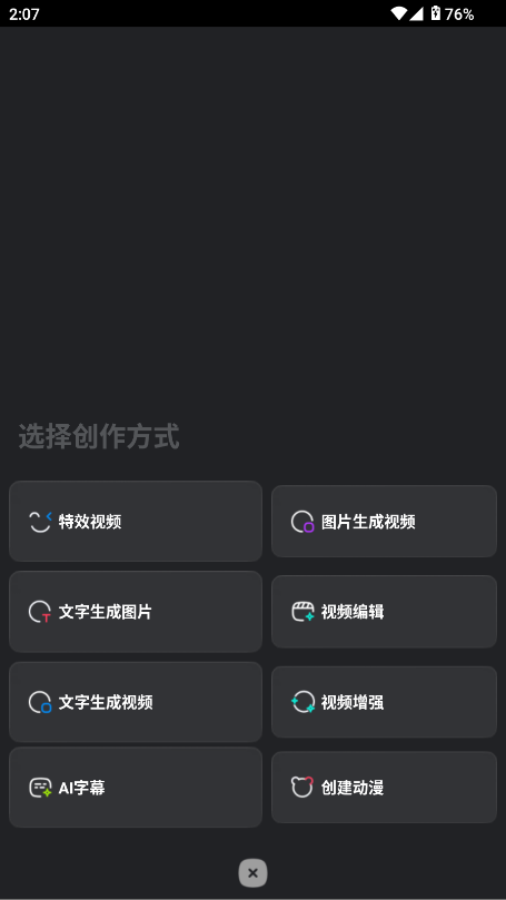 СAIٷͼ