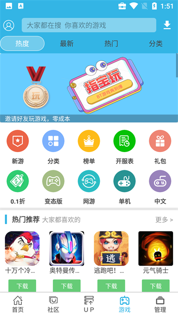 2025°汾ؽͼ