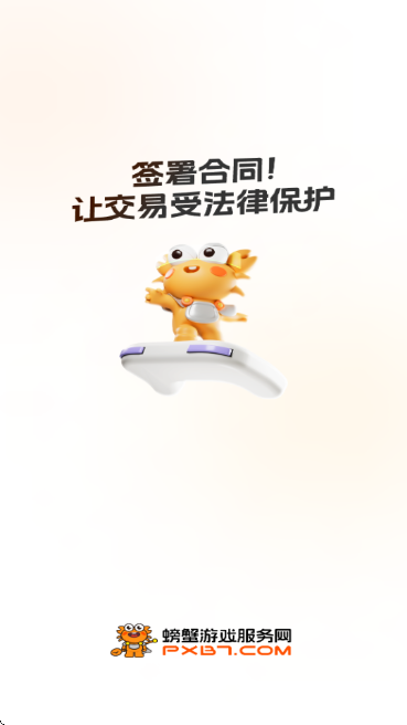 з˺Žƽ̨ٷͼ