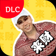 DLC1.0 ׿