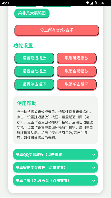 DLCͼ