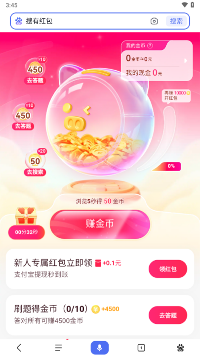 кٶǩͼ