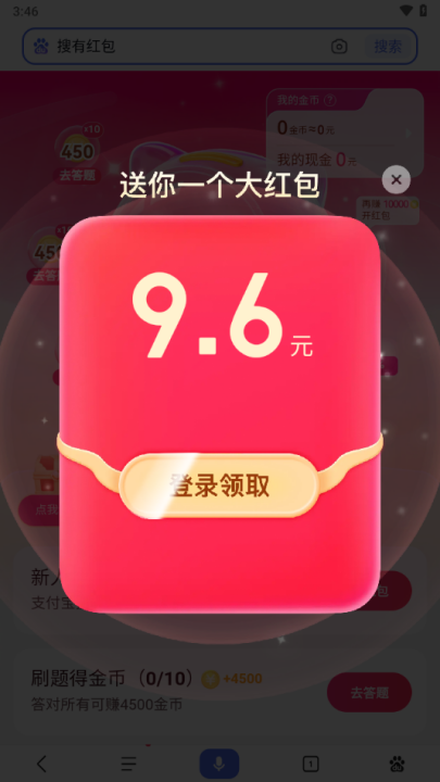 кٶǩͼ
