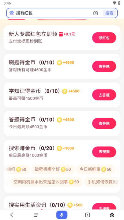 кٶǩͼ