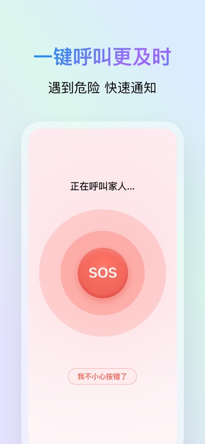 Ѷͼػappͼ