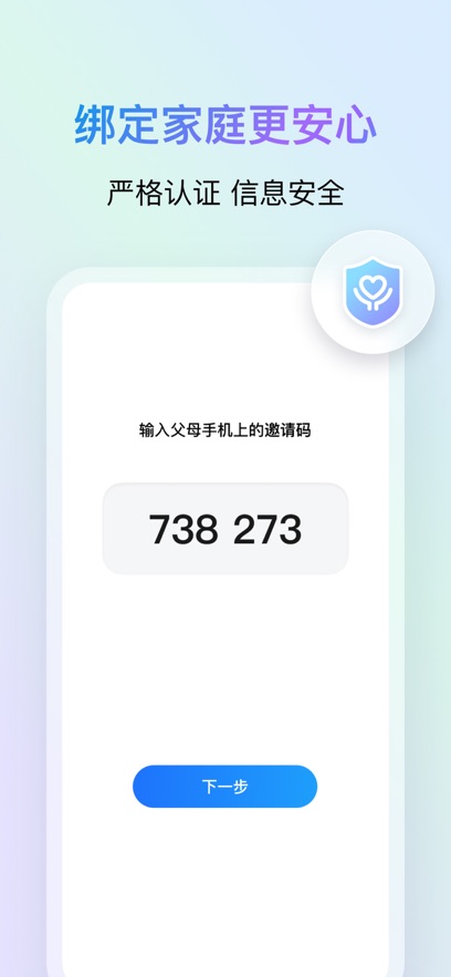 Ѷͼػappͼ